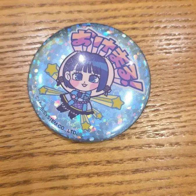 [BUNJANG] CANDY TUNE Fukuyama Rino Can Badge / CANDY TUNE 캔디튠  후쿠야마 리노 캔뱃지