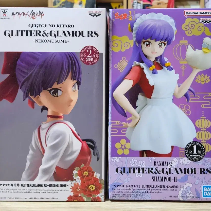 [BUNJANG] Bundle Set: GeGeGe no Kitaro Nekomusume Figure &amp; Ranma 1/2 Shampoo Figure / 일괄) 게게게의 키타로 네코무스메 피규어 / 란마1/2 샴푸 피규어