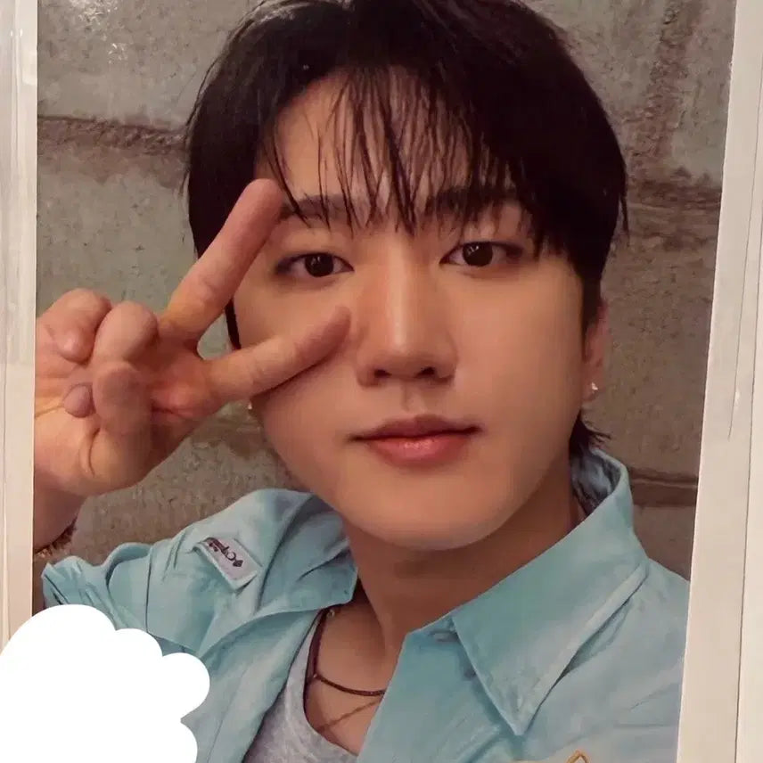 [BUNJANG] Stray Kids Changbin Music Core Pre-recording Photocard / 스키즈 스트레이키즈 창빈 공방포카 사녹포카