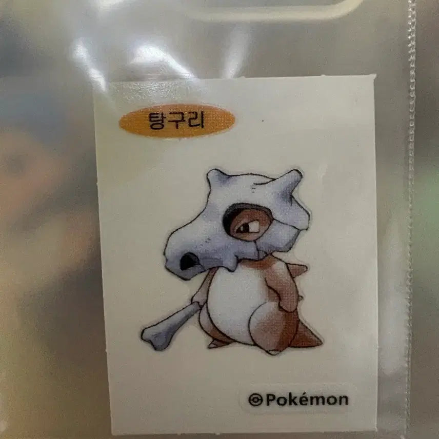 [BUNJANG] Gengar Pokemon 30th Anniversary Special Ddiddidseal Sticker / 탕구리 포켓몬 30주년 스페셜 띠부씰 (포켓몬스터 포켓몬 빵