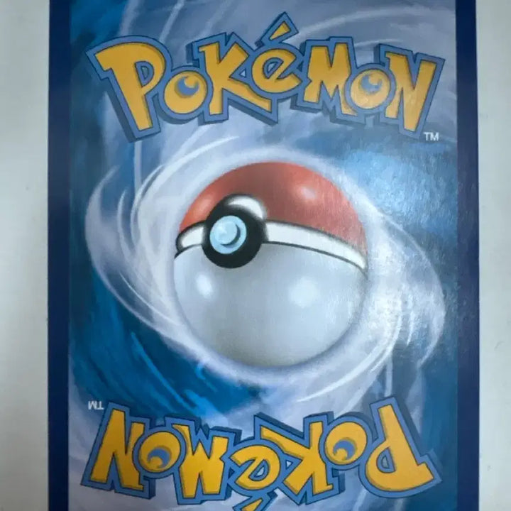 [BUNJANG] Pikachu Holo 151 Pokemon Card / 151 피카츄 홀로그램