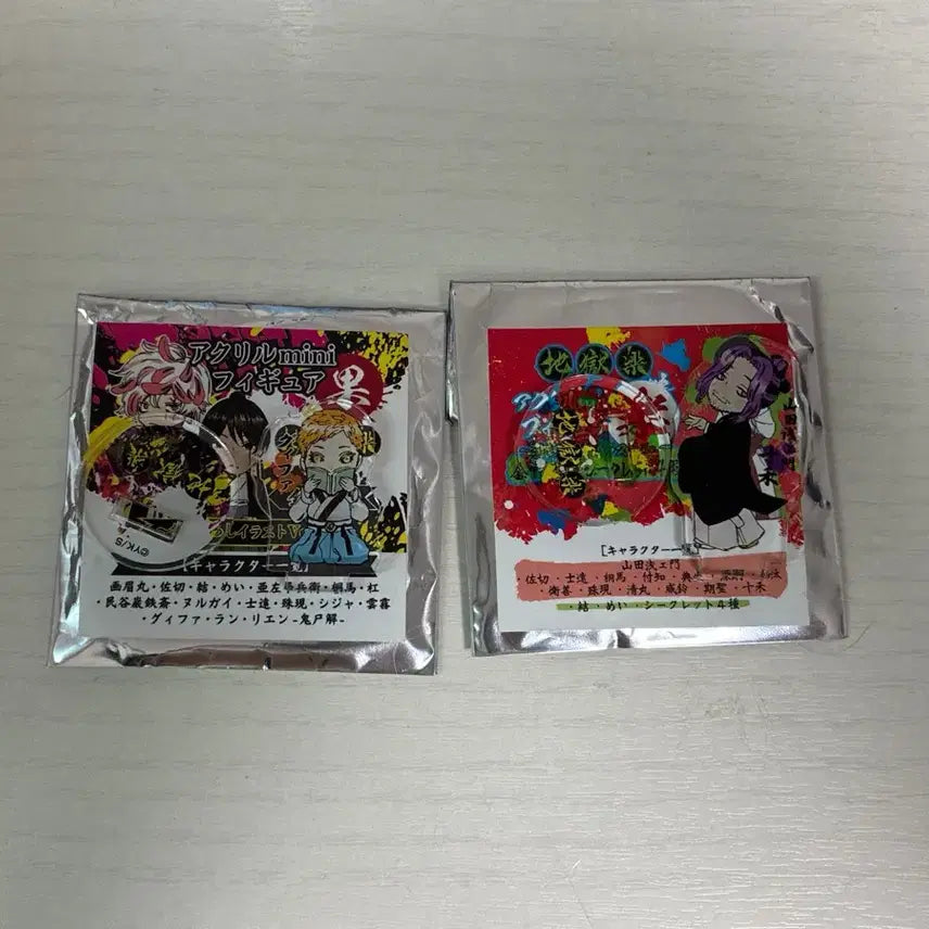[BUNJANG] Jigokuraku Mini Acrylic Stand Set - Gika &amp; Guihwa Bundle / 지옥락 미니 아크릴스탠드 짓카 구이화 일괄판매