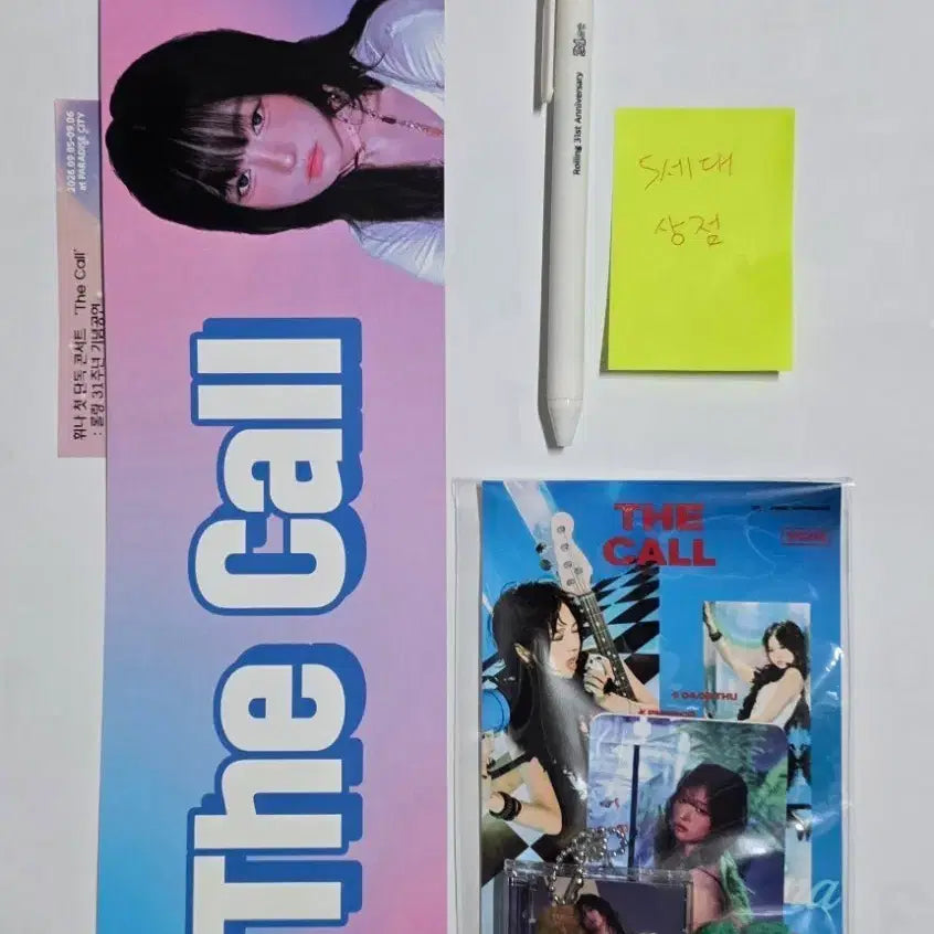 [BUNJANG] Hwina First Solo Concert Goods / 휘나 첫 단콘 굿즈