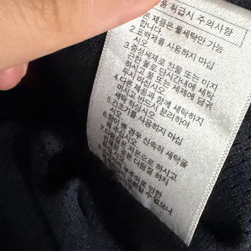 [BUNJANG] T1 2022 Membership Windbreaker Jacket / 2022 티원 멤버십 바람막이 자켓 네이버
