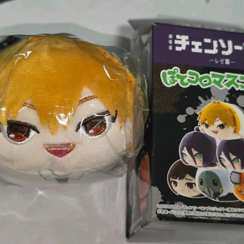 [BUNJANG] Chainsaw Man Denji Potecoro Plush Doll (Sealed) / 체인소맨 덴지 포테코로 인형 미개봉 새상품