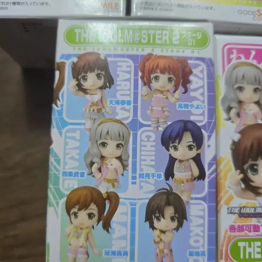 [BUNJANG] Idolmaster Good Smile Nendoroid Puchi Million Dream Stage 1 Set of 7 Figures / 아이돌마스터 굿스마일 넨도로이드푸치 밀리언드림스 스테이지1 7종 피규어