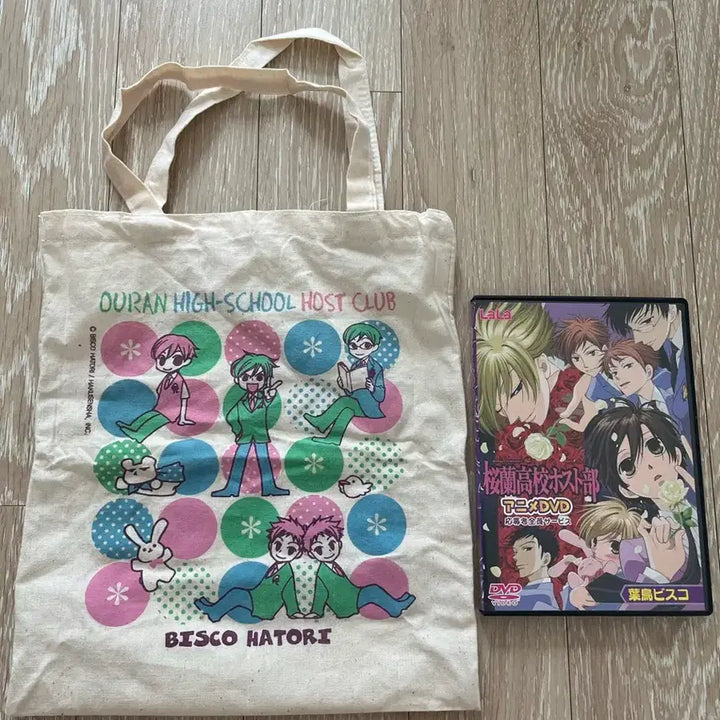 [BUNJANG] Ouran High School Host Club DVD + Limited Edition Eco Bag Set / 라라 부록 오란고교 호스트부 DVD+ 한정 에코백