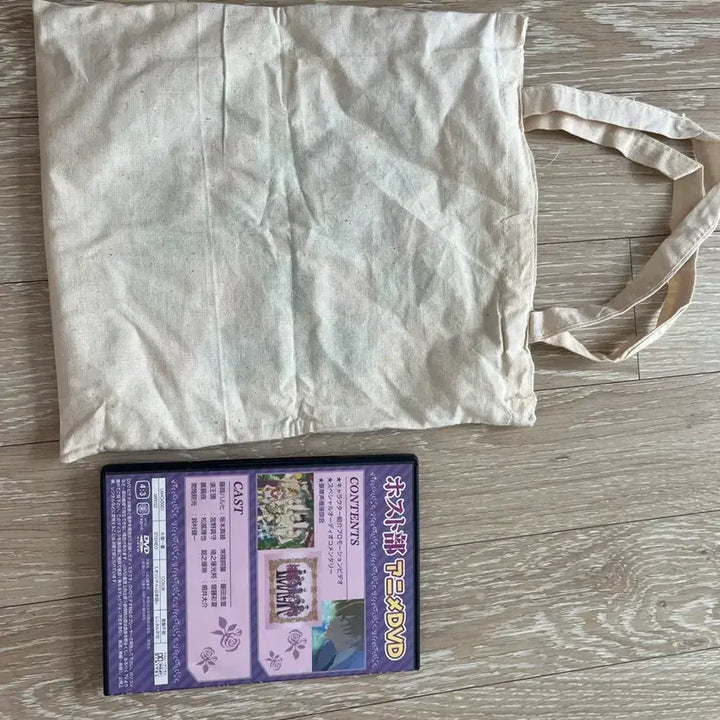 [BUNJANG] Ouran High School Host Club DVD + Limited Edition Eco Bag Set / 라라 부록 오란고교 호스트부 DVD+ 한정 에코백