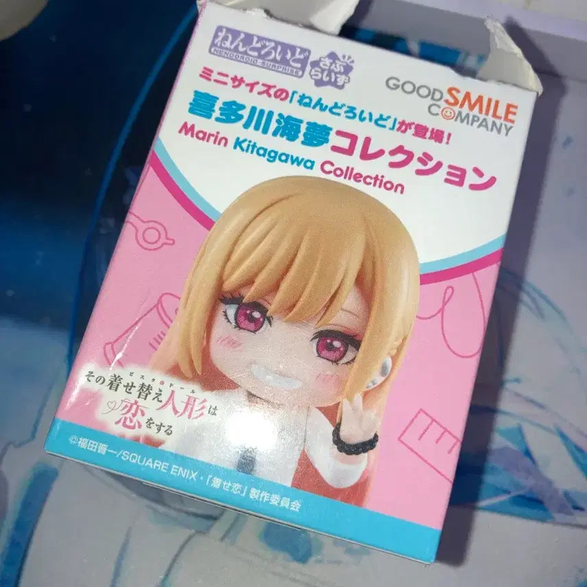 [BUNJANG] Good Smile Company Marin Kitagawa Nendoroid Swimsuit Collection / 굿스마일 컴퍼니 마린 키타가와 넨도로이드 콜렉션 수영복