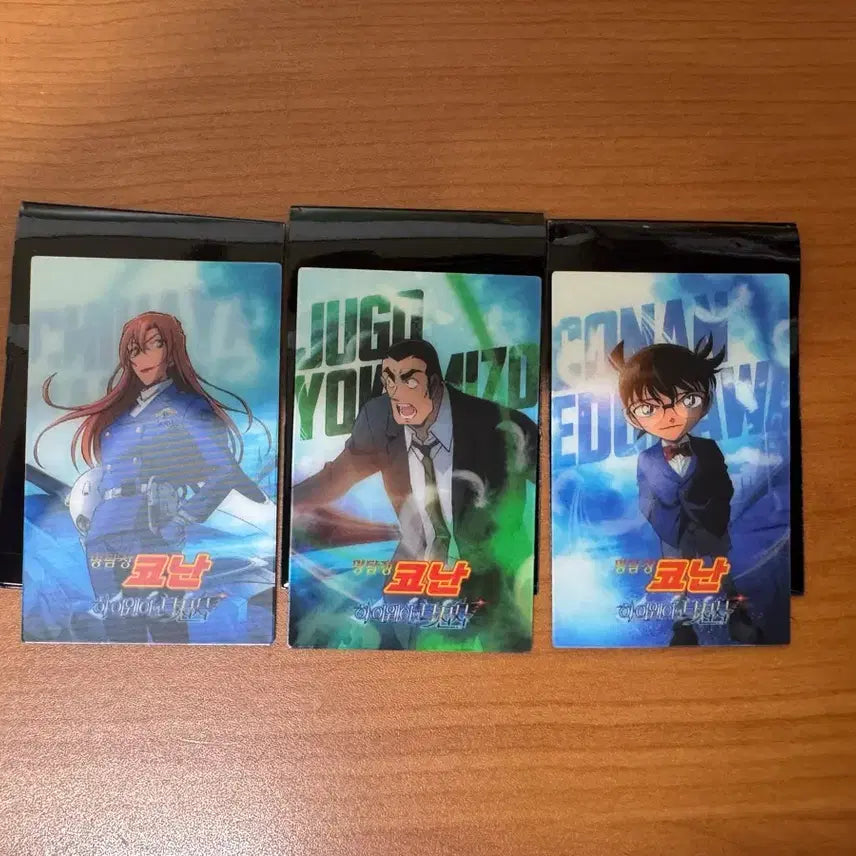 [BUNJANG] Detective Conan: The Bride of All Hallows&