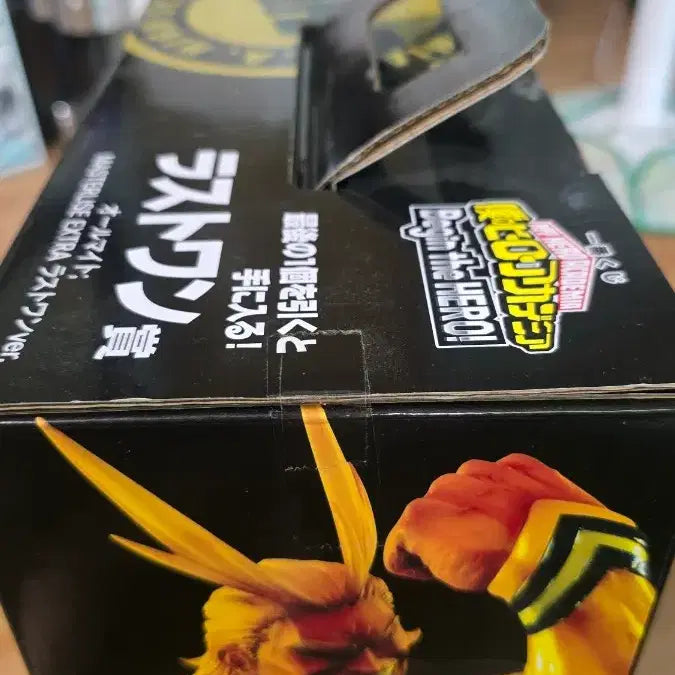 [BUNJANG] My Hero Academia Ichiban Kuji Begin The Hero All Might Last One Prize Figure (Sealed) / 미개봉,이중테잎) 나히아 제일복권 비긴 더 히어로 올마이트 라스트원