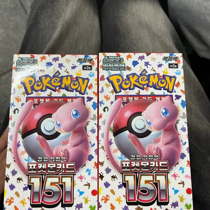 [BUNJANG] Pokemon TCG: Scarlet &amp; Violet 151 Booster Boxes (2) / (급처)용산 포켓몬카드 151 2박스 판매합니다!!