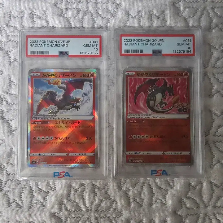 [BUNJANG] Brilliant Charizard Japanese Serial Number PSA 10 Graded Card / 찬란한 리자몽 일판 연번 psa10