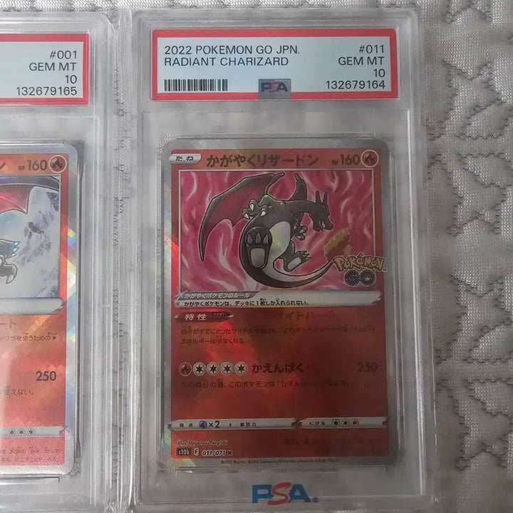 [BUNJANG] Brilliant Charizard Japanese Serial Number PSA 10 Graded Card / 찬란한 리자몽 일판 연번 psa10