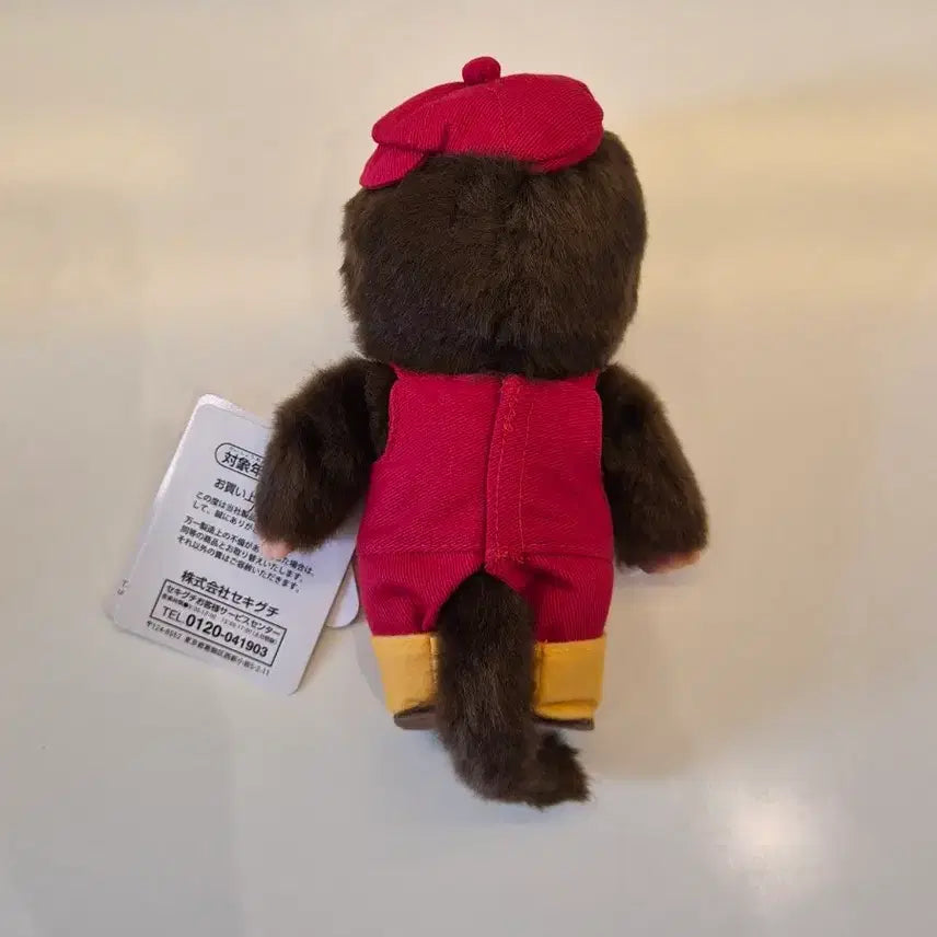 [BUNJANG] FUEKI Monchhichi Doll (Authentic) / 후에키 몬치치 인형(정품)