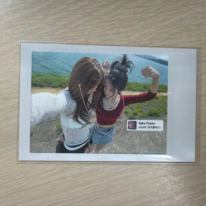 [BUNJANG] TripleS Unit Photocard Jiwoo Yubin / 트리플에스 공방 포카 지우 유빈 유닛포카