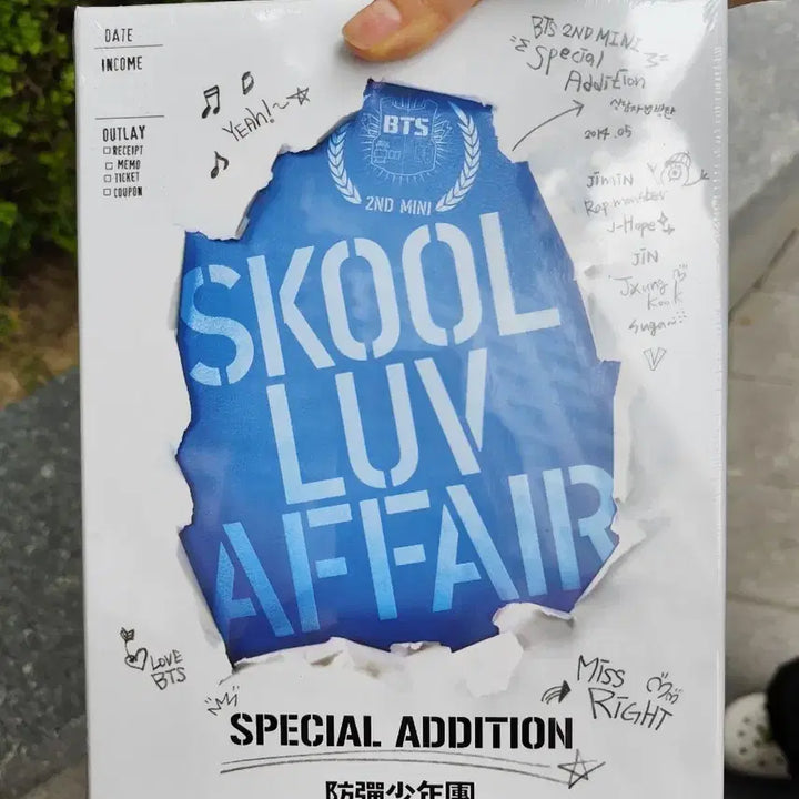 [BUNJANG] BTS Skool Luv Affair Special Edition Album (Sealed) / BTS 스쿨 러브 어페어 스페셜 에디션 앨범 미개봉 새상품