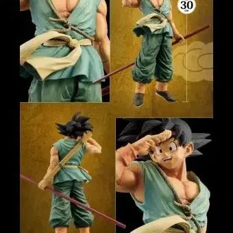 [BUNJANG] Dragon Ball SMSP Daimatsuki Special Ver. Son Goku Carton Unsealed Figure / 드래곤볼 smsp 다이마츠리 스페샬ver 손오공 카톤미개봉 팝니다.