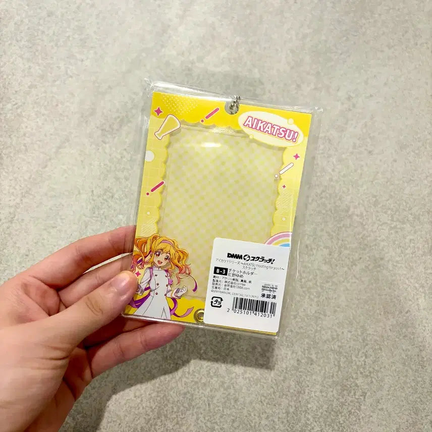 [BUNJANG] Aikatsu! DMM Kuji Yume Prize B / 아이엠스타 dmm 쿠지 유메 B상 판매합니다
