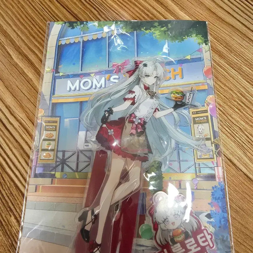 [BUNJANG] Mom&