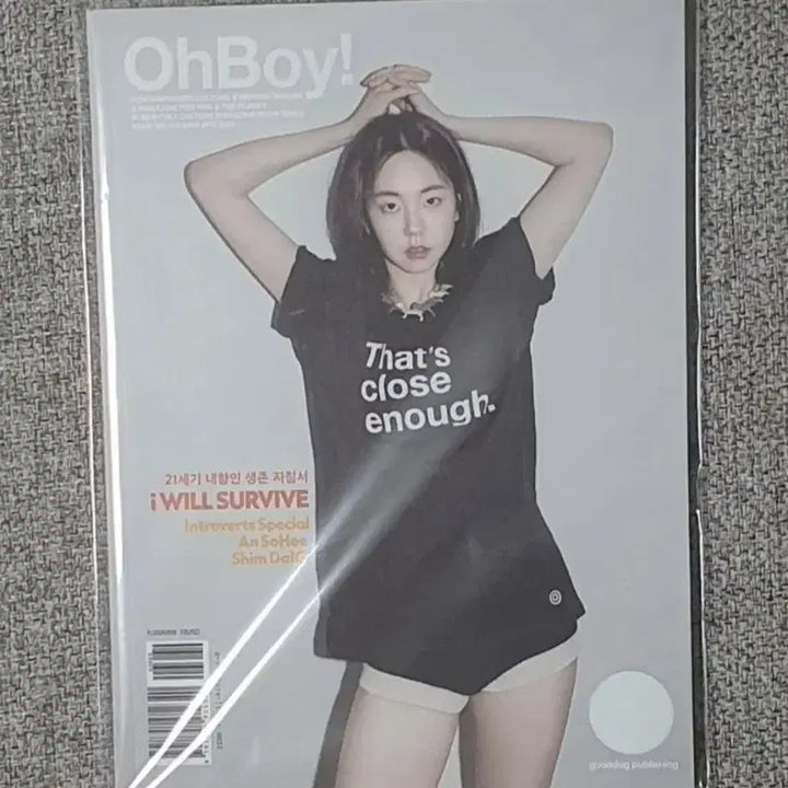[BUNJANG] Wonder Girls Sohee OhBoy! Magazine / [최상급] 원더걸스 소희 오보이 잡지