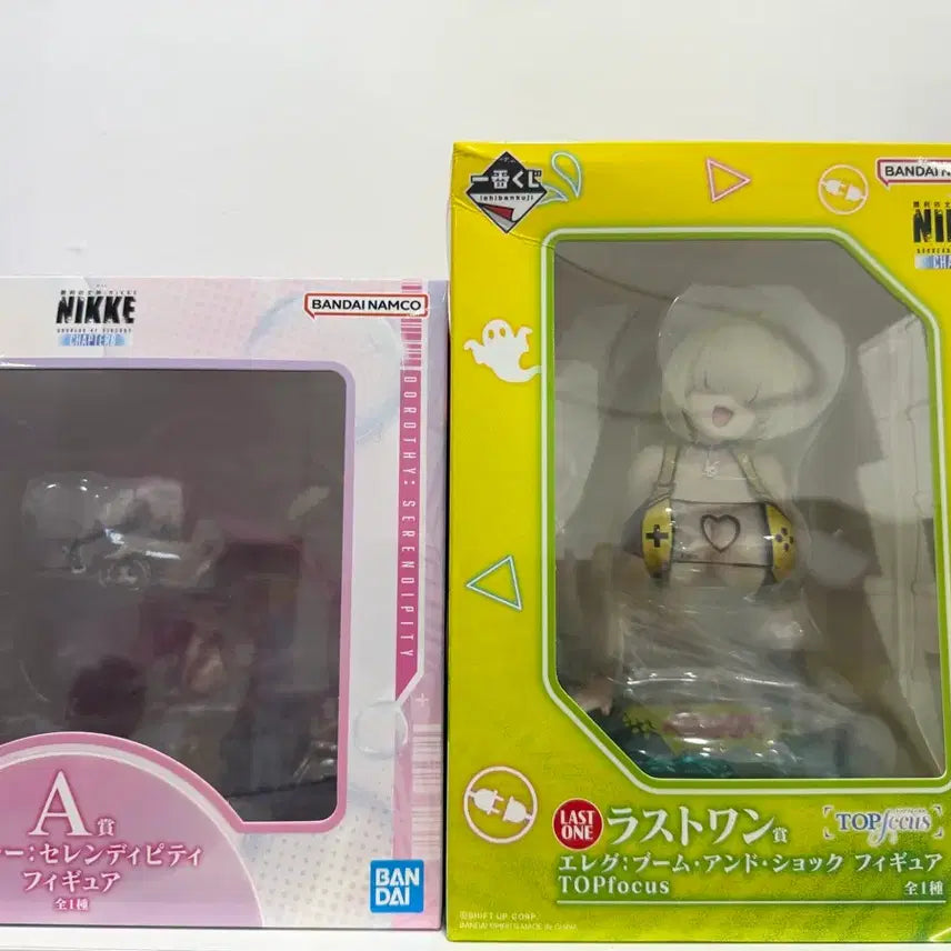 [BUNJANG] Nier Automata Chapter 8 Last One Ichiban Kuji Prize A / (현물 바배가능)니케 챕터8 제일복권 A 라스트원