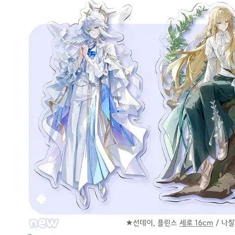 [BUNJANG] Honkai: Star Rail Sunday Serenity Acrylic Stand / [8서코] 붕스 스타레일 선데이 세레니티 아크릴 스탠드 ㅂㄴ님 비냉 waternang
