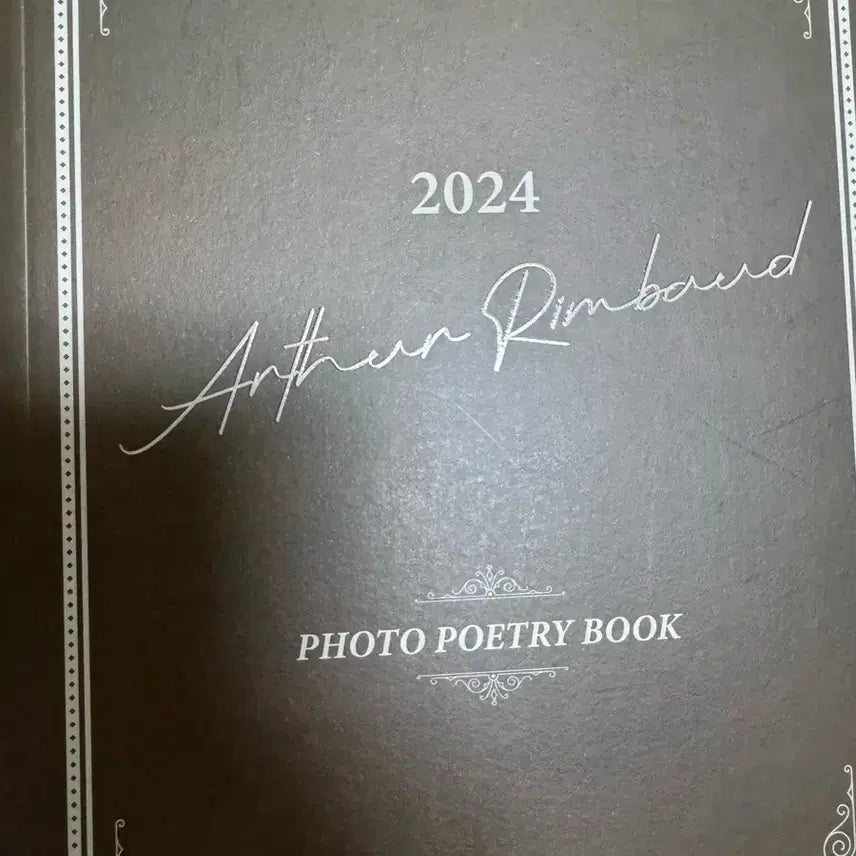 [BUNJANG] Seocho K-Pop Reloaded Photo Book / 24랭보 포토북