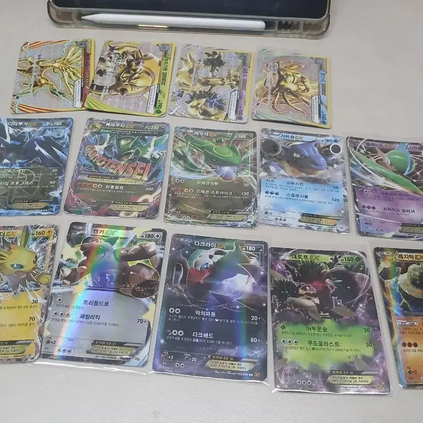 [BUNJANG] Pokemon EX Break Cards Bundle Set / 포켓몬카드/ex 밑 break 카드 판매