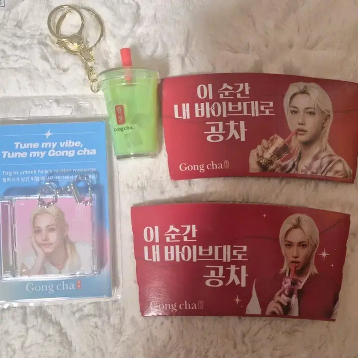 [BUNJANG] Stray Kids Felix Gongcha Goods Bundle Set / [오늘 밤까지만 이 가격] 스키즈 필릭스 공차 굿즈 일괄