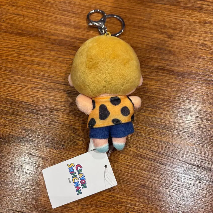 [BUNJANG] Cheetah Shin-chan Plush Doll / [ 무료배송 ] 치타 짱구 인형 !