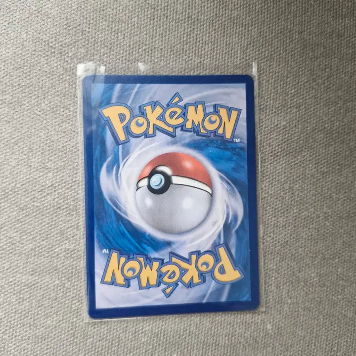 [BUNJANG] Somian Master Ball Holo Card / 소미안 마스터볼 홀로 카드