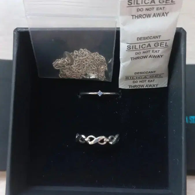 [BUNJANG] ATEEZ 8room ATINY Ring / 에이티즈 8룸 에이티니링 ateez 8room atiny ring