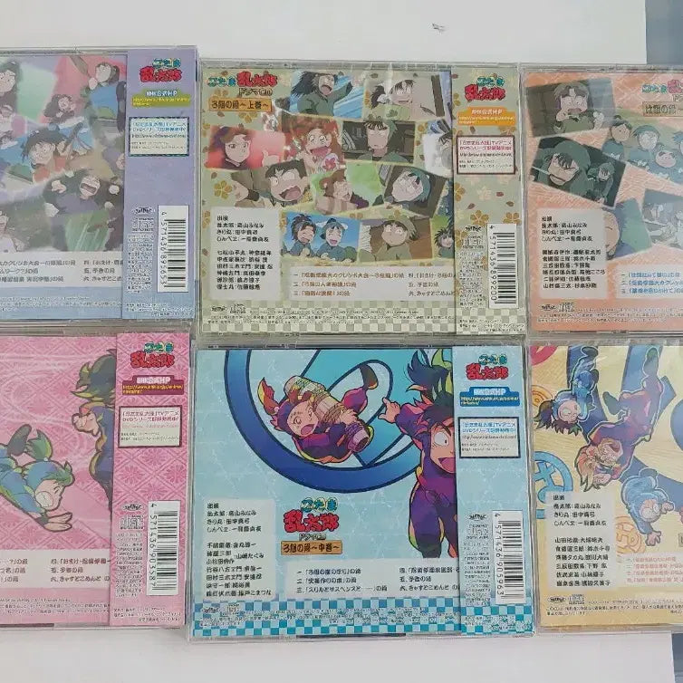 [BUNJANG] Nintama Rantaro Drama CD Collection (Classes 1-3) - Bundle Set / 소장용 보관용 닌타마 이로하구미(1~3반) 드라마 cd 6개 일괄