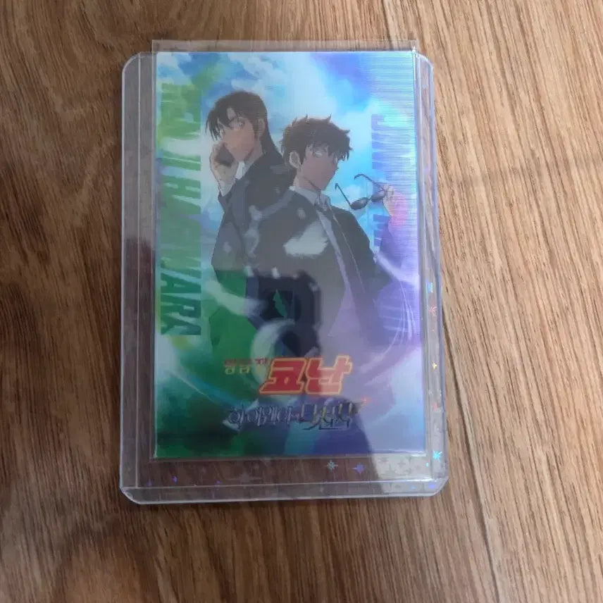 [BUNJANG] Detective Conan: The Darkest Nightmare Lenticular Card - Shinichi &amp; Kaito Kid / 명탐정코난 하이웨이의 타천사 렌티큘러카드 진페이, 켄지