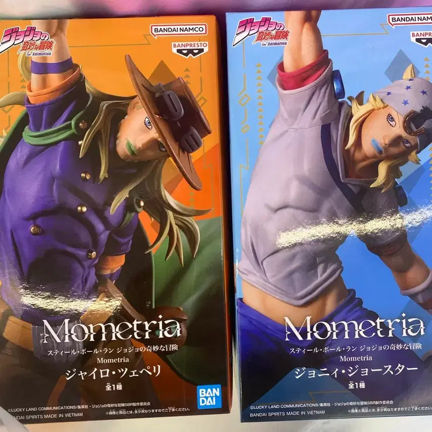 [BUNJANG] Bandai JoJo&