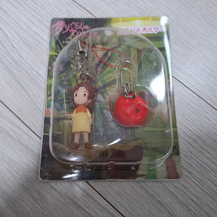 [BUNJANG] Studio Ghibli The Secret World of Arrietty Keyring Set (Sealed) / [고전][미개봉] 지브리 마루밑 아리에티 키링 세트