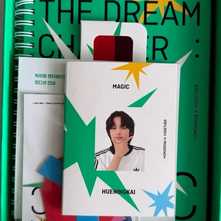 [BUNJANG] TXT Album Full Set Photocard Included / 투바투 앨범 풀셋 포카포함