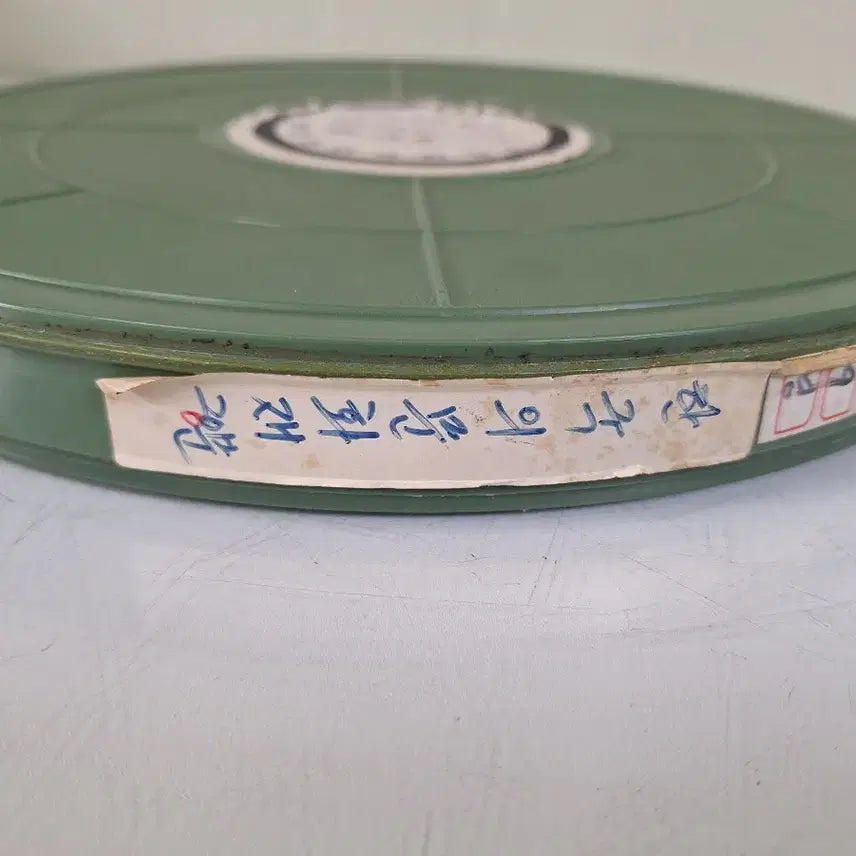 [BUNJANG] Korean Cultural Heritage 16mm Film / 근대사 수집 자료 한국 홍보 영화 16mm필름 한국의 문화재