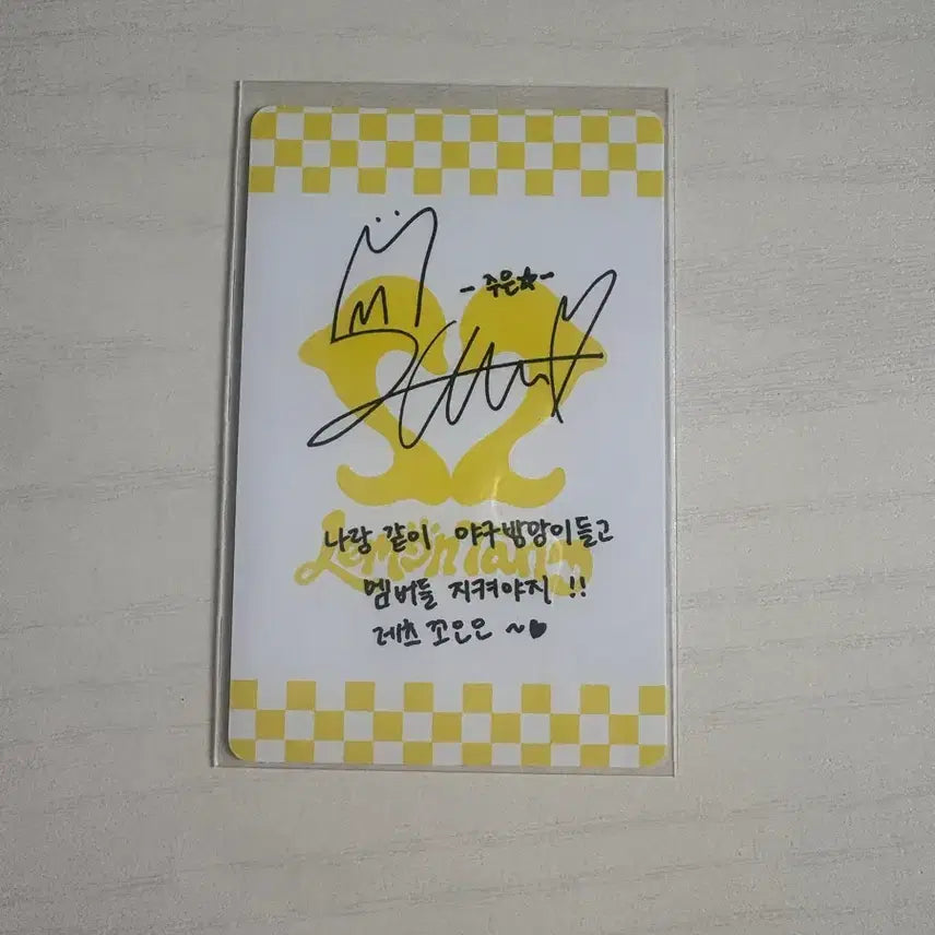 [BUNJANG] HATS TO HEARTS LemonTang Jueun Photocard / 하츠투하츠 하투하 레몬탱 쥬얼 주은 포카