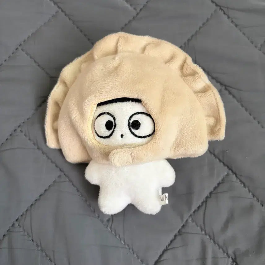 [BUNJANG] NewJeans Hanni PamPam-gun Doll Mandu Hat Bundle Set / 뉴진스 하니 팜팜군 인형 만두모자 일괄