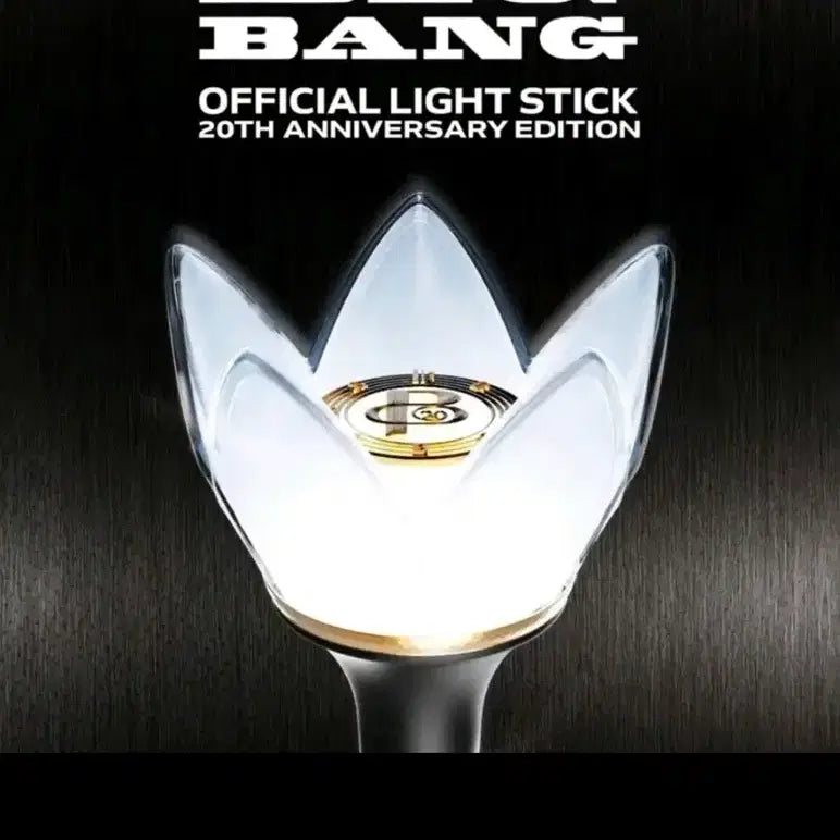 [BUNJANG] BIGBANG 20th Anniversary Limited Edition Official Lightstick / 빅뱅 20주년 응원봉(한정판)무료배송