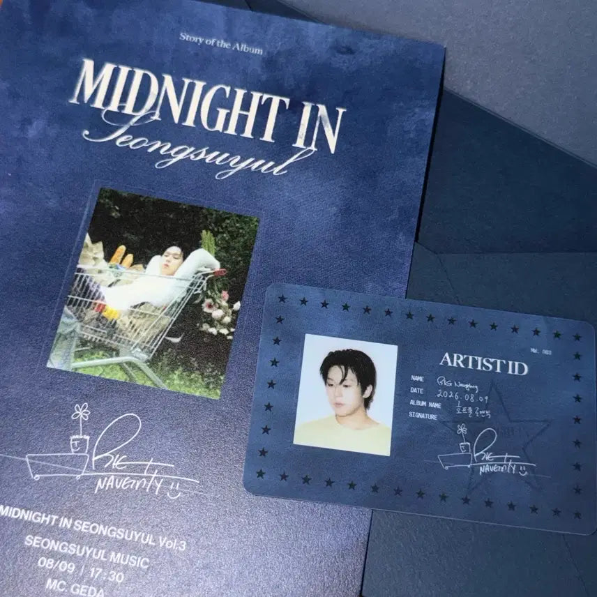 [BUNJANG] Seo Dong Hyun (BIG Naughty) Midnight In Seongsu Gift Photocard Set / 빅나티 서동현 미드나잇 인 성수율 특전 기프트 양도