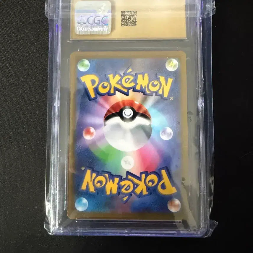 [BUNJANG] CoroCoro Magazine Promo Pikachu CGC Pristine 10 / 코로코로 잡지 프로모 피카츄 cgc pristine 10