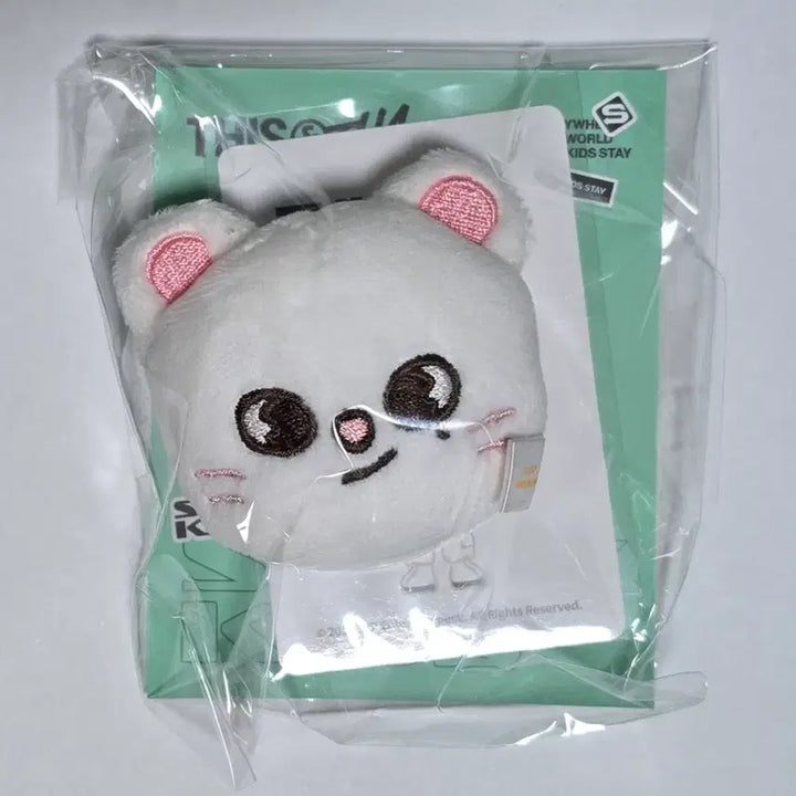 [BUNJANG] Stray Kids THIS MAN POPUP Genielet Plush Magnetic Holder Grip Tok Hyunjin / 스키즈 디스앤댓 팝업 지니렛 플러시 마그네틱 홀더 그립톡 현진