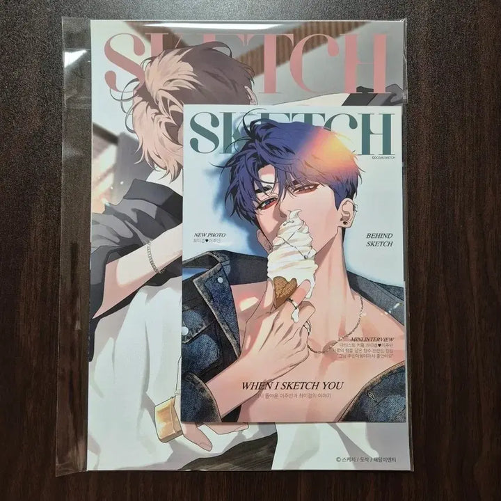 [BUNJANG] Stray Kids Felix Sketch Mini Magazine Annex (Sealed) / 미개봉 스케치 미니 잡지 비온 아넥스