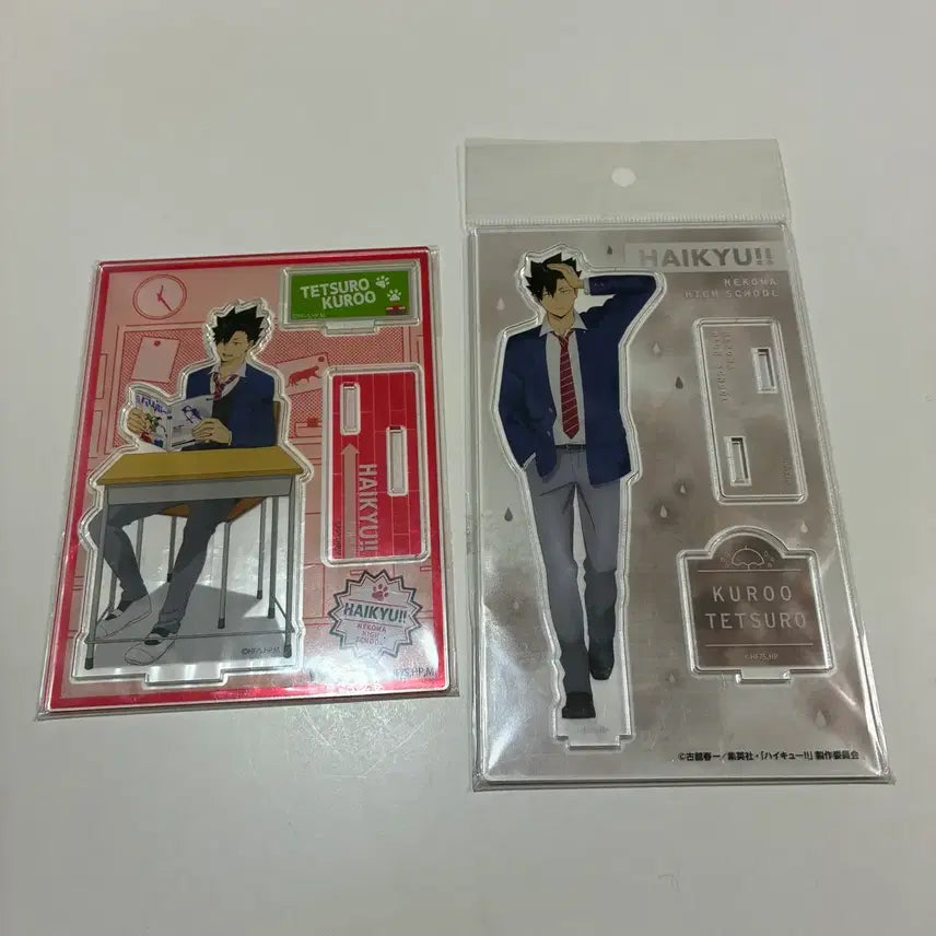 [BUNJANG] Haikyuu!! Kuroo Tetsuro Desk Weather Acrylic Stand / 하이큐 쿠로 책상 날씨 아크릴