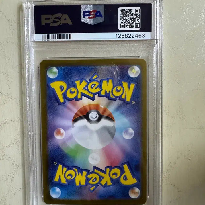 [BUNJANG] Pokemon Card Zekrom EX SAR PSA 10 / 포켓몬카드 PSA10 제크로무 EX SAR