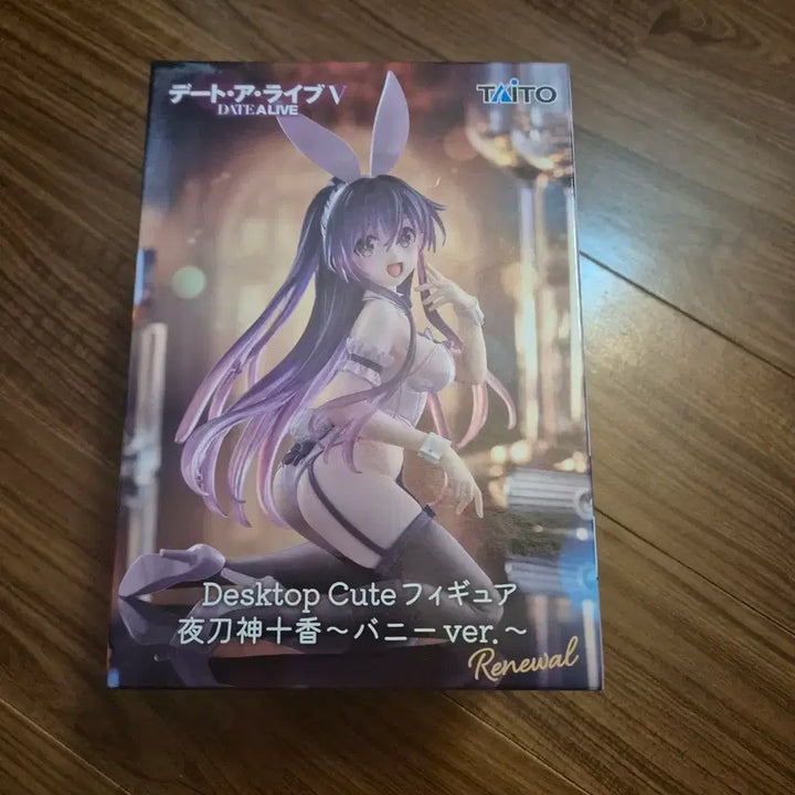 [BUNJANG] Taito Desktop Cute Date A Live Yagami Toka Figure (Bunny ver. Renewal) Sealed / [미개봉] 타이토 데스크톱 큐트 데이트 어 라이브 야토가미 토카 피규어 (바니 ver. Renewal) 판매