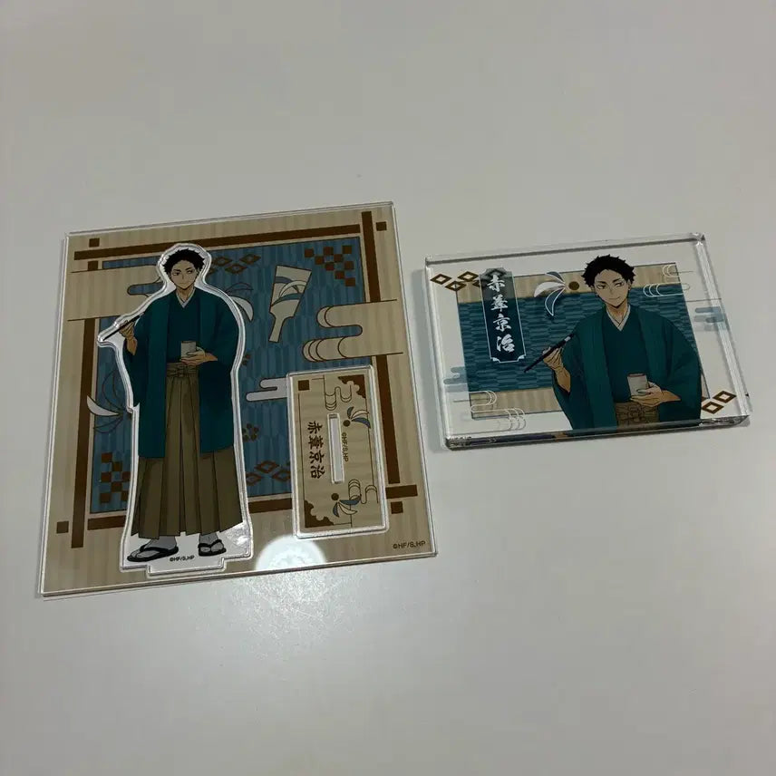 [BUNJANG] Haikyuu Akashi Acrylic Stand + Acrylic Block Set / 하이큐 아카아시 아크릴 스탠드 + 아크릴 블럭 세트